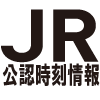 JR Offical